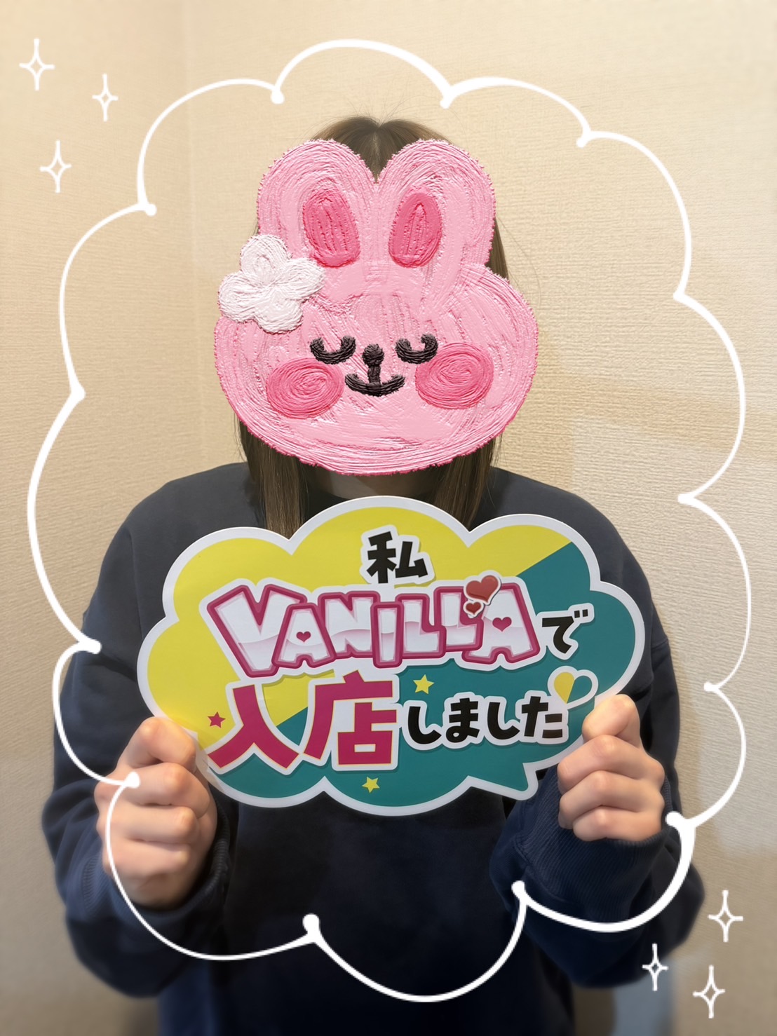 こころさん