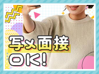 東京メンズボディクリニックTMBC秋葉原店（リップグループ）で働くメリット6