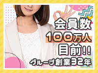 東京メンズボディクリニックTMBC秋葉原店（リップグループ）で働くメリット2