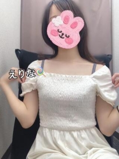 えりなさん