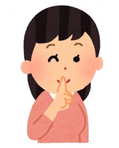 女の子が自分でできるちょっとした身バレ対策を伝授してほしいです！のアイキャッチ画像