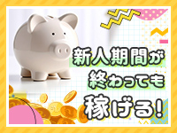 東京リップ秋葉原店（リップグループ）で働くメリット4