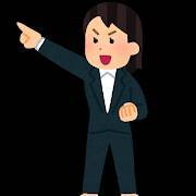 今までで印象に残っている入店理由を教えて下さいのアイキャッチ画像
