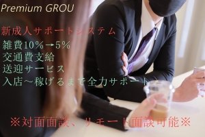「&ldquo;ちょっと気になる&rdquo;から始めてOKです。」のアイキャッチ画像