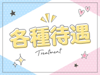 秋田川反ちゃんこで働くメリット3