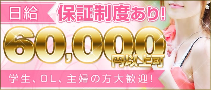 妻VS姫のアクメ