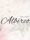 Albireo（アルビレオ）の面接人画像