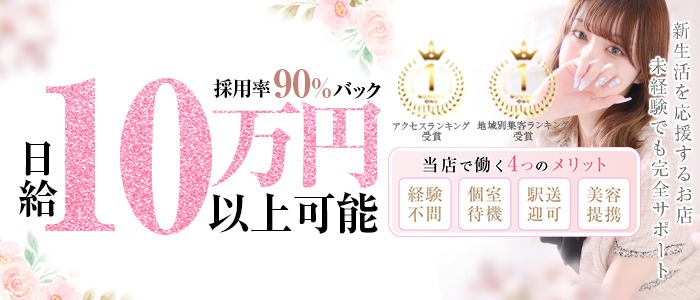 アラカルト