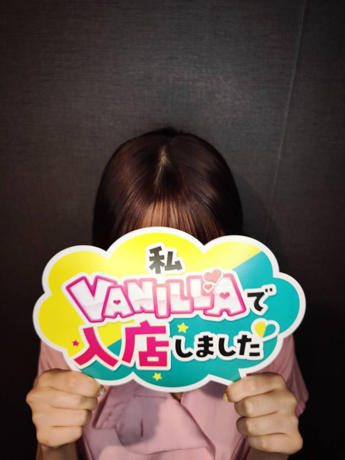 にこさん
