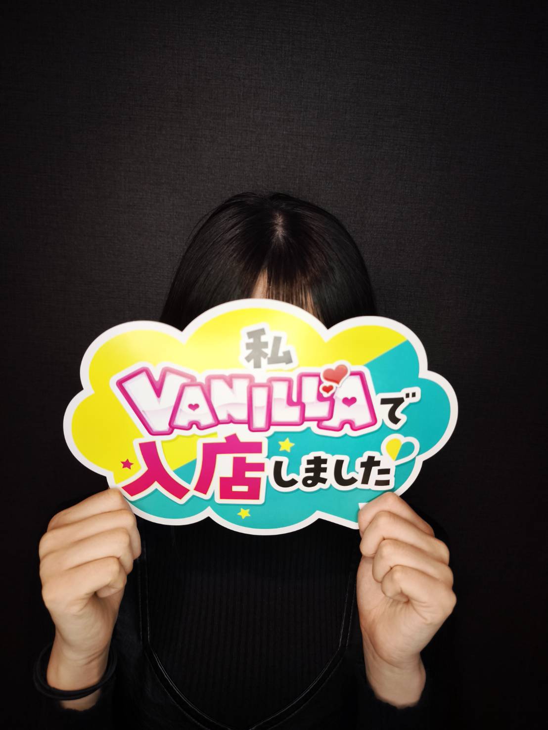 ももなさん