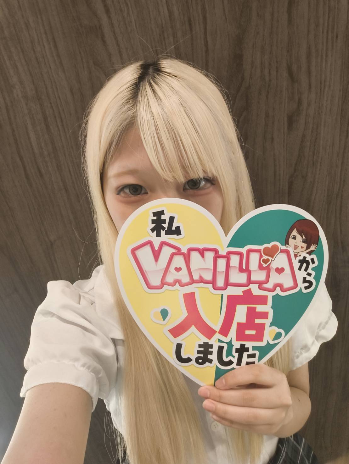 乙姫さん