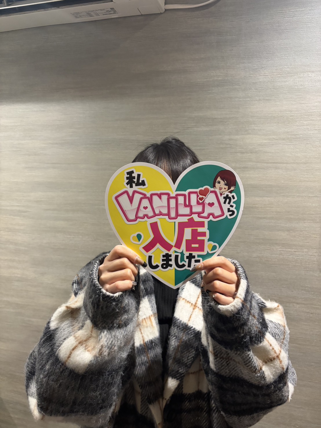 ひまりさん