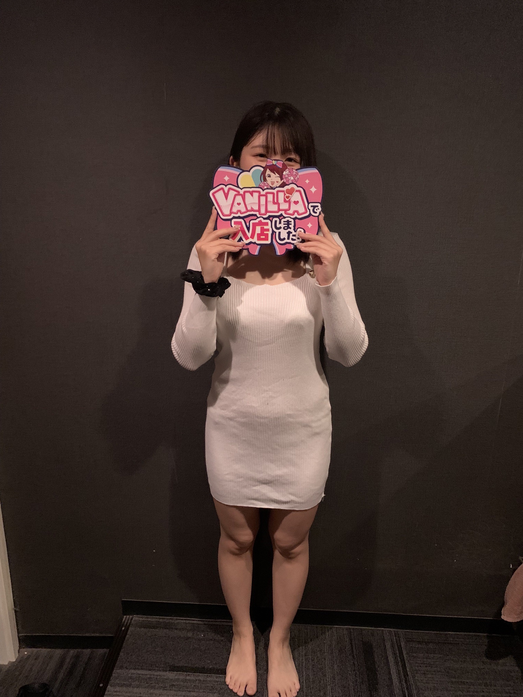 しろさん