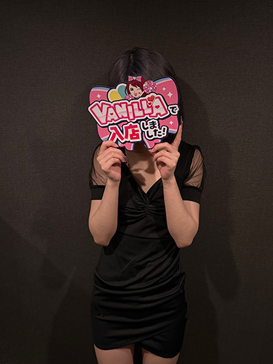 さやさん
