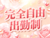 アレグリアで働くメリット1
