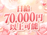 アレグリアで働くメリット7