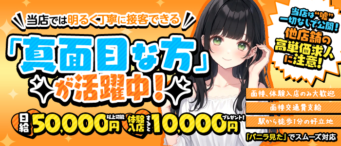 アレグリア