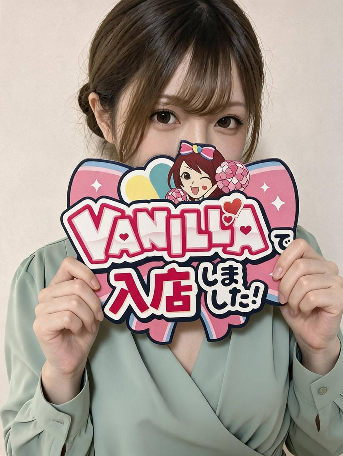 みよさん