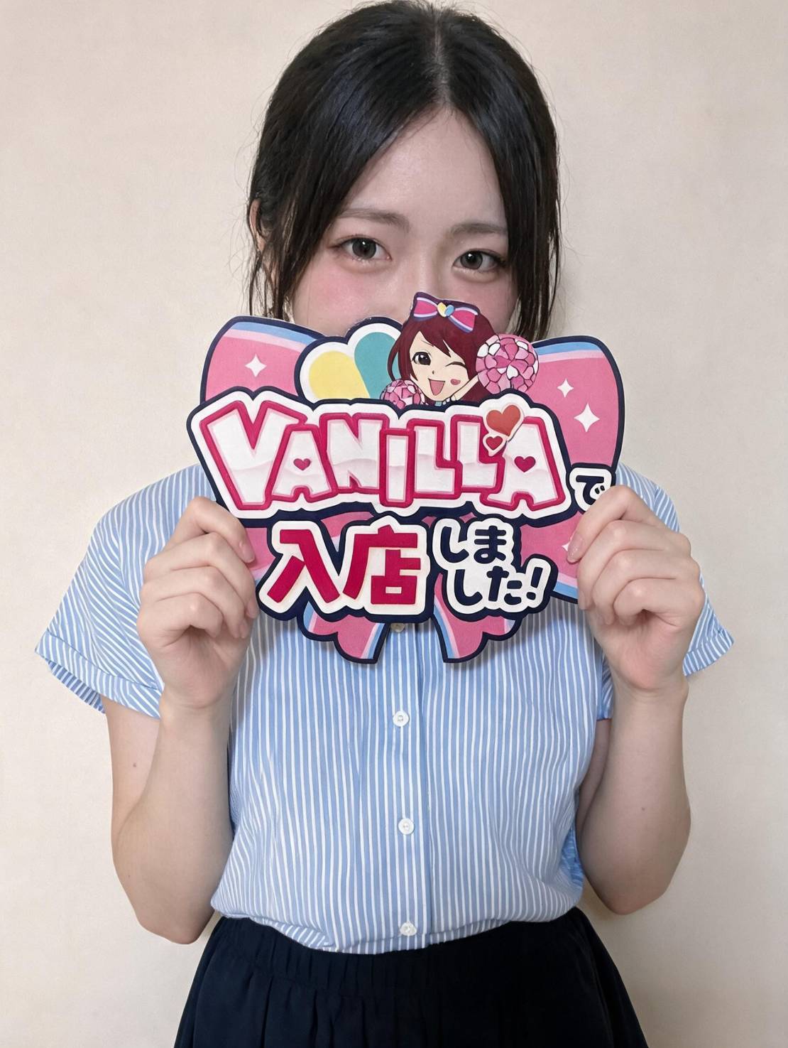 りのんさん