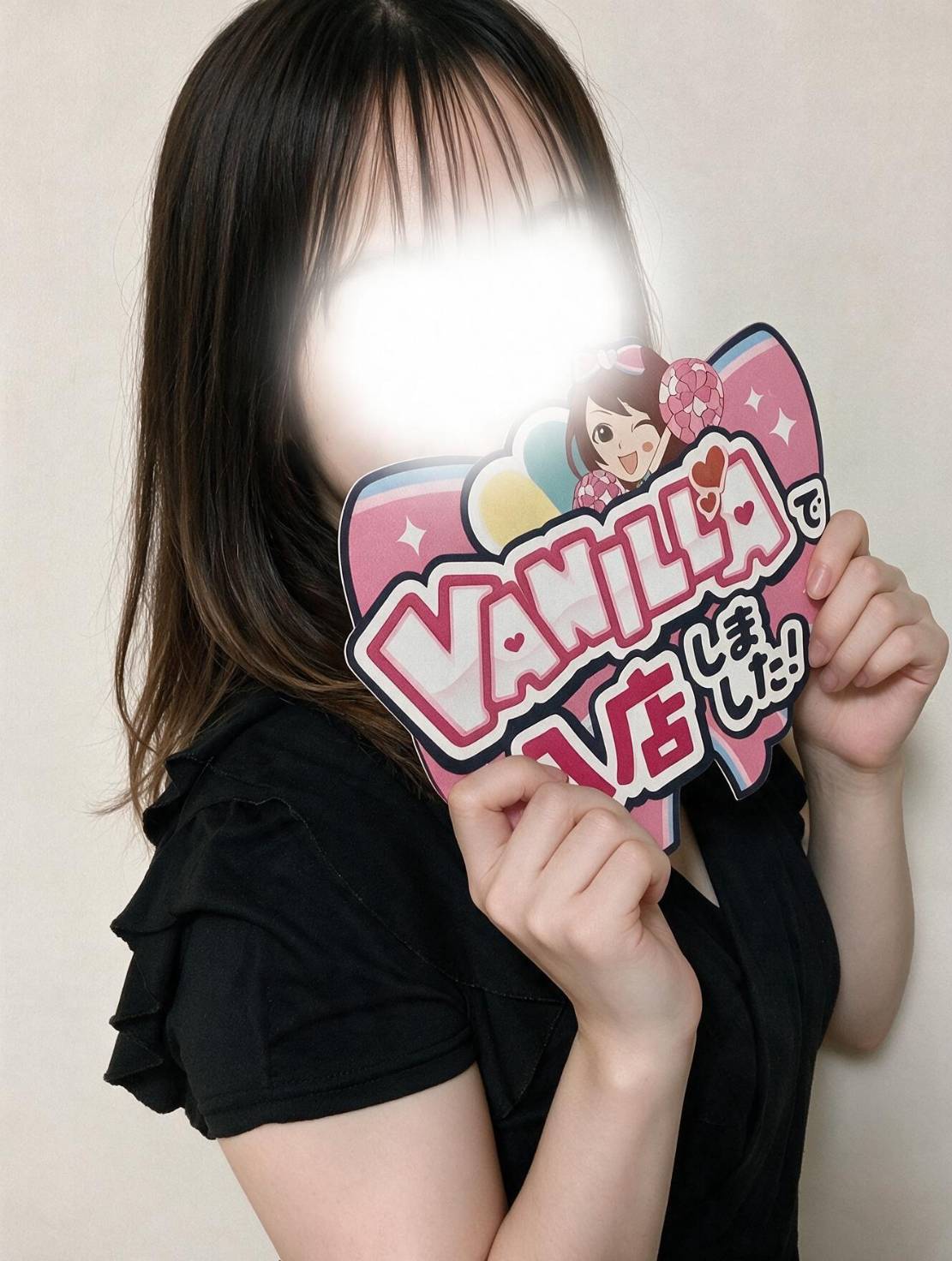 じゅりさん