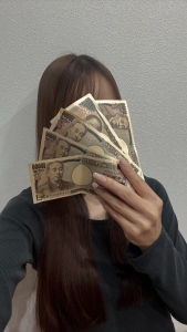 2026年1月29日　Aさんのお給料✨のアイキャッチ画像