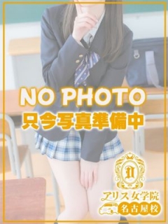 KKさん