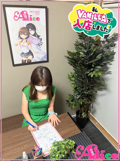 まこ(珈琲店)さん