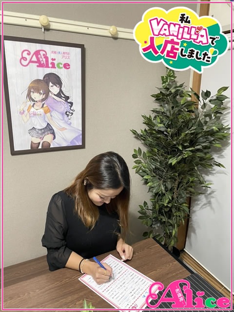 しおり(求職中)さん