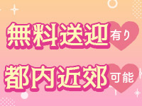 Aliceで働くメリット4