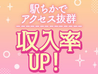 Aliceで働くメリット9