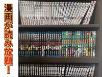 Alice池袋で働くメリット3