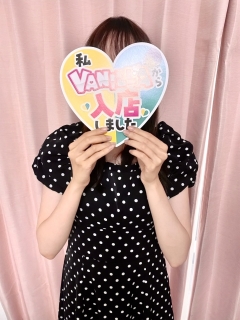 風俗未経験だった橘さくらこさんの画像