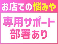 アリス女学院 神戸校で働くメリット9