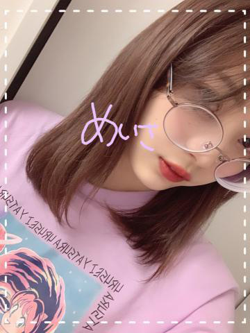 遠藤めいささん