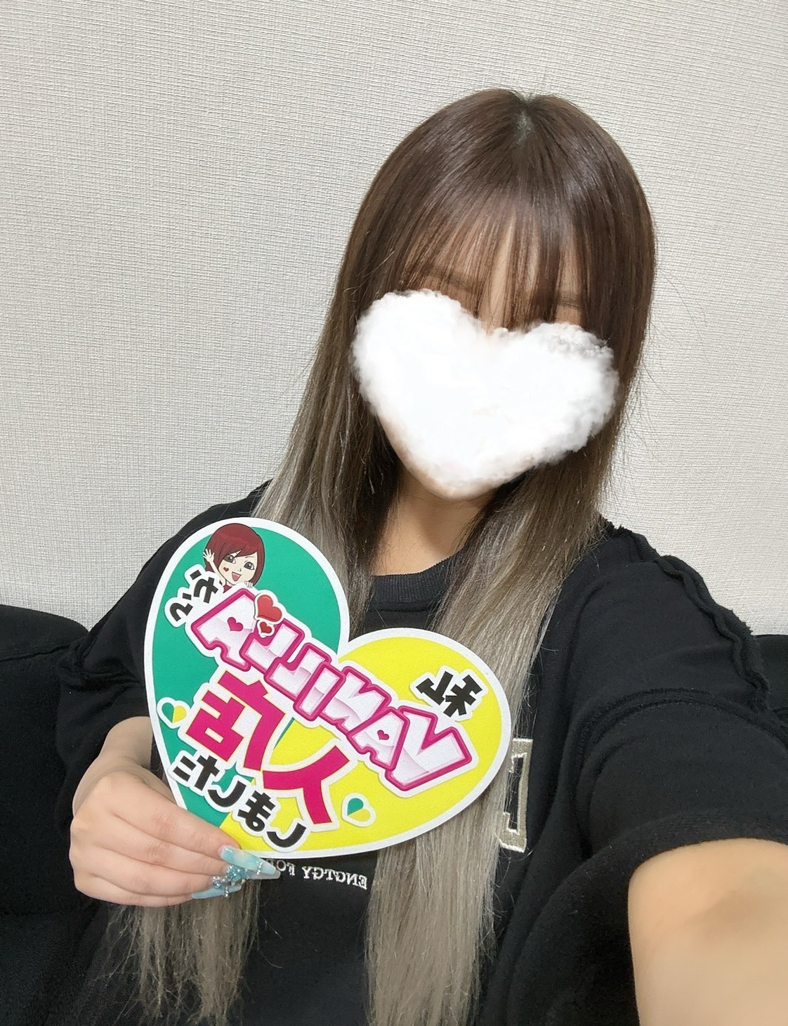倖田ひなさん