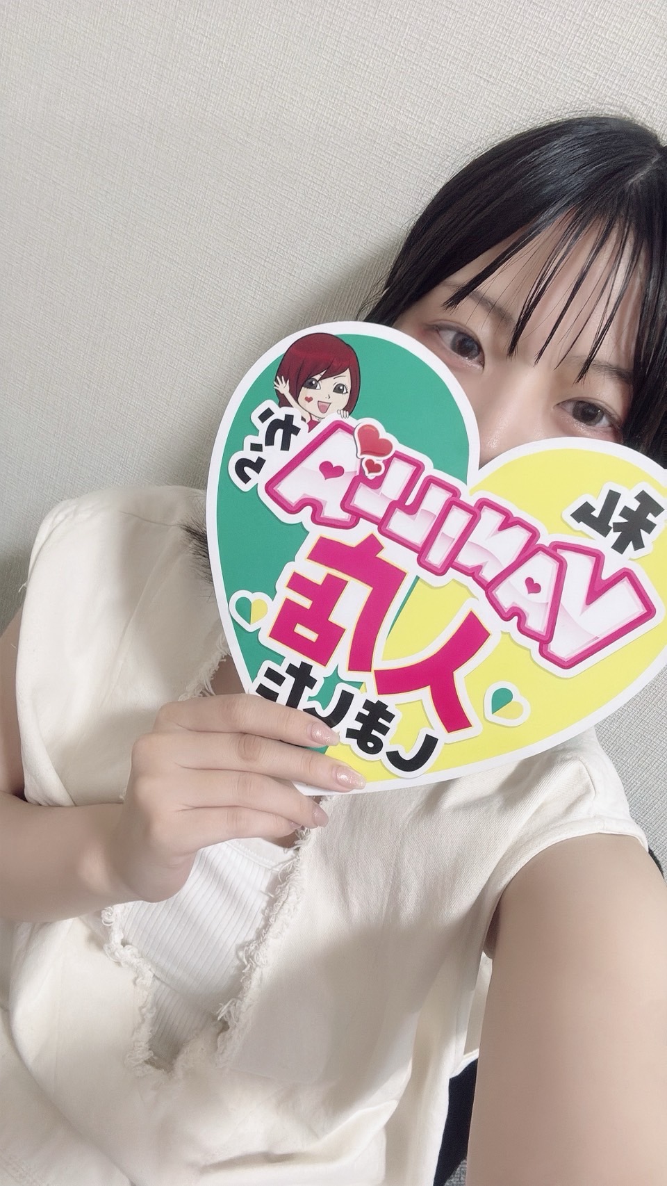 榎本ことみさん