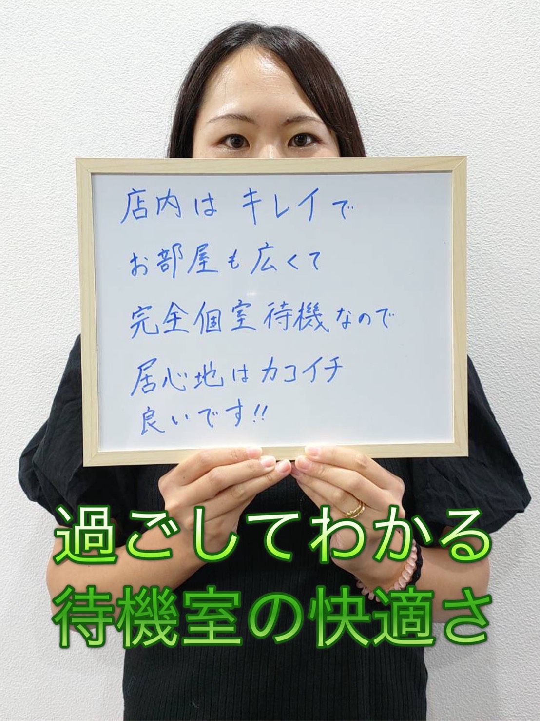 りささん