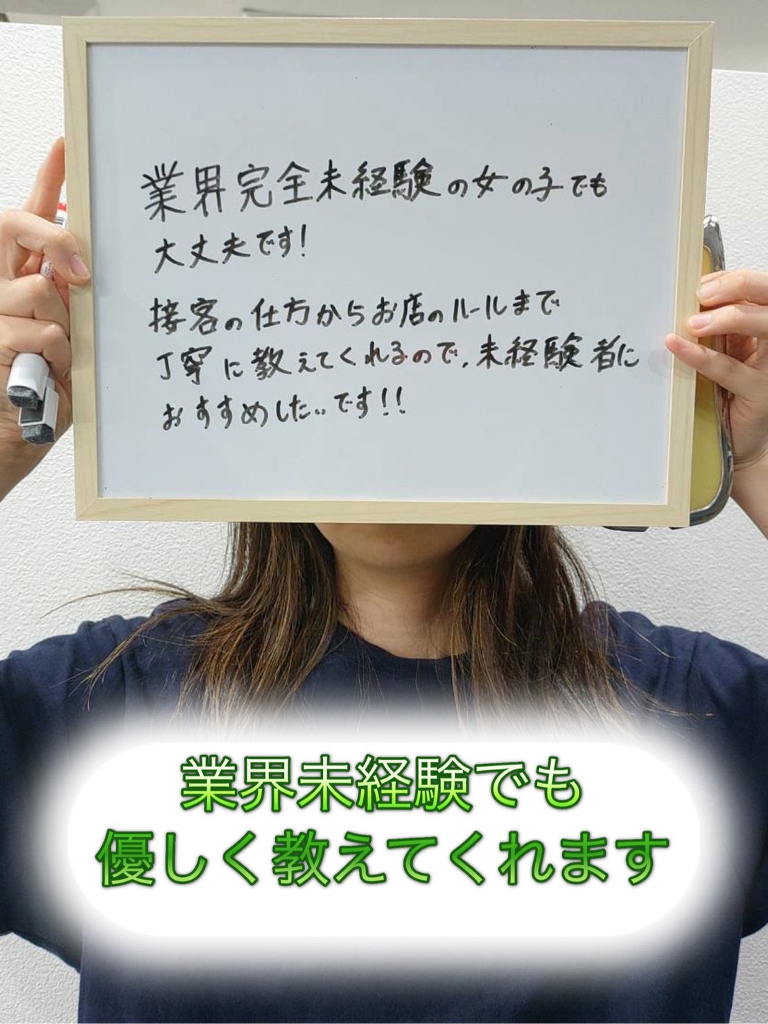 かんなさん
