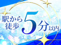 ALMA SPAで働くメリット1