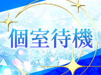 ALMA SPAで働くメリット2