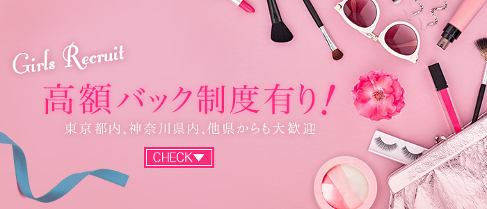 アルファ ボーテ町田
