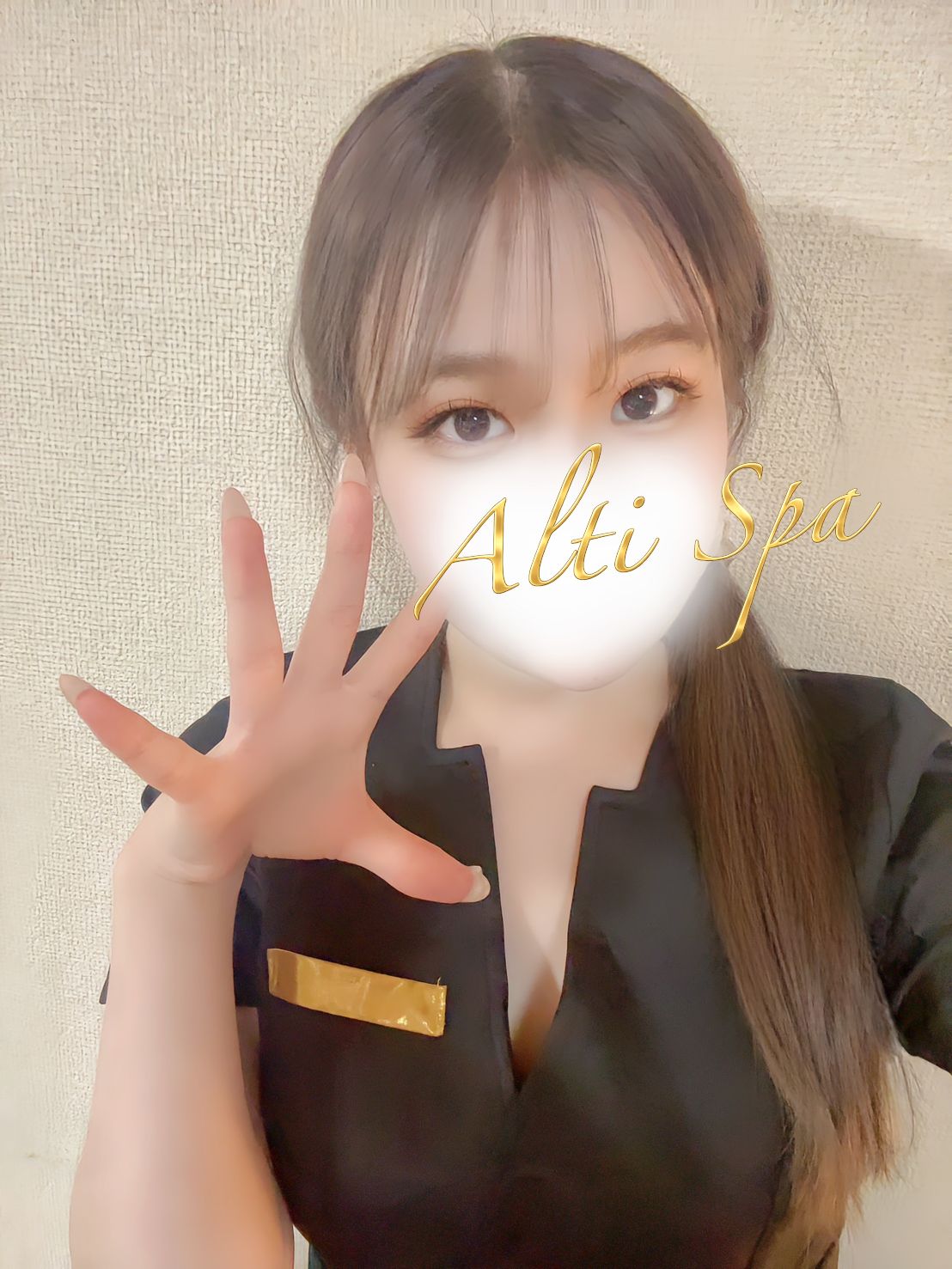 みくさん 
