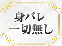 甘えたエステ ママと一緒で働くメリット4