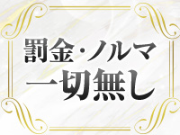 甘えたエステ ママと一緒で働くメリット5