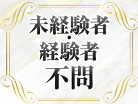 楽に気軽に稼ぎましょうのアイキャッチ画像