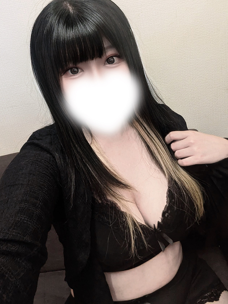 あおさん