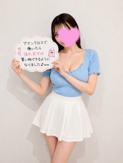 風俗未経験だったMさんの画像