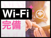 アマテラスで働くメリット8