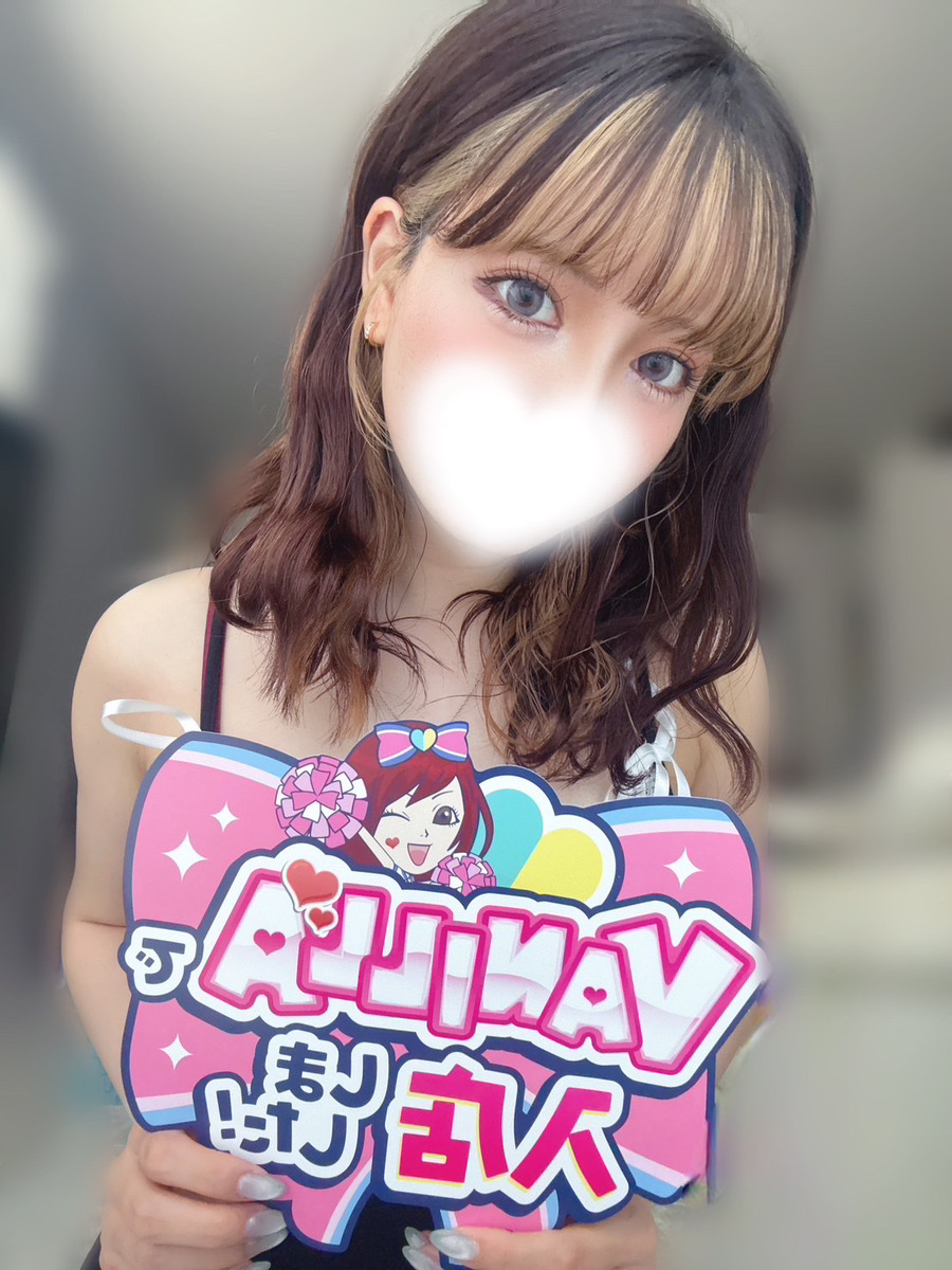 ゆらりさん 