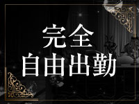 AMAZE 大分店で働くメリット1